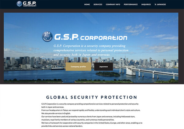 G.S.P. Corporation Co., Ltd.